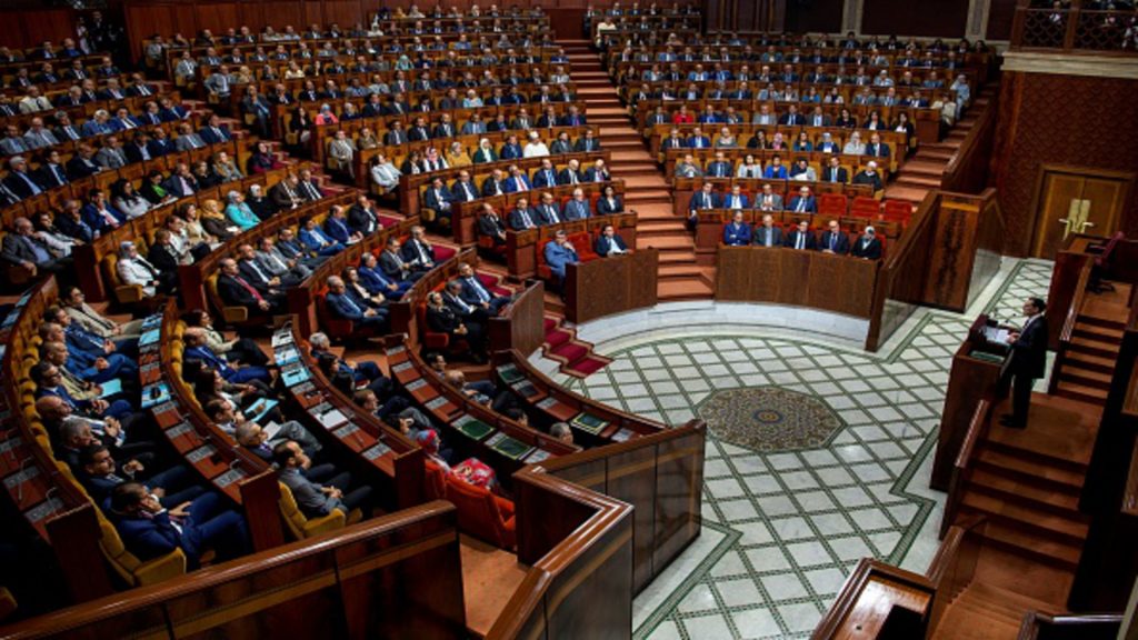 البرلمان-المغربي-1